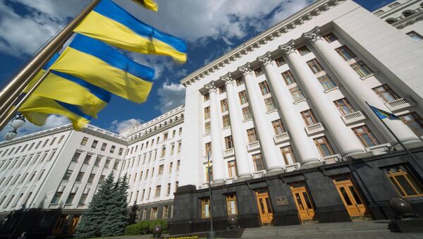 Ukrajina namerava da završi rad sa Fondom 2023. godine. - Sputnik Srbija