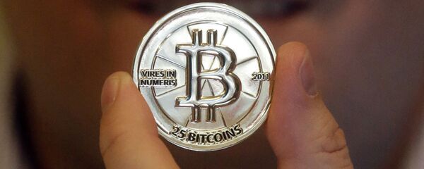 Биткоин - Sputnik Србија