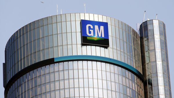 The General Motors, Мичиген лого компаније - Sputnik Србија