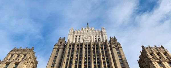 МИП Русије - Sputnik Србија