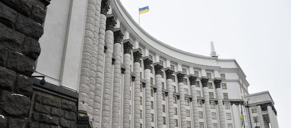 Зграда Владе Украјине у Кијеву - Sputnik Србија