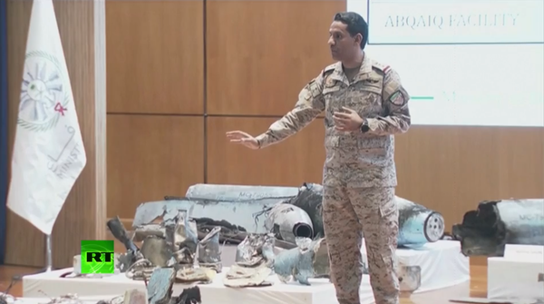 Saudijska Arabija zvanično optužila Iran za napad na rafinerije - Sputnik Srbija