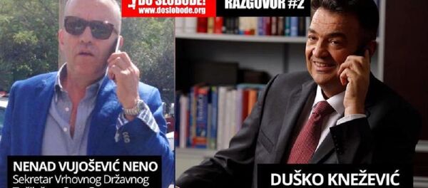 Snimak koji je objavio Duško Knežević Snimak koji je objavio Duško Knežević - Sputnik Srbija