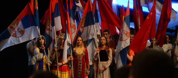 Прослава 70 година НР Кине - Sputnik Србија