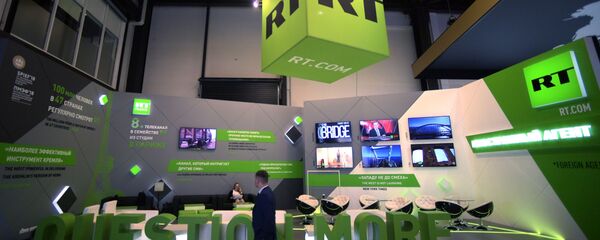 Štand televizije RT na Međunarodnom ekonomskom forumu u Sankt Peterburgu - Sputnik Srbija