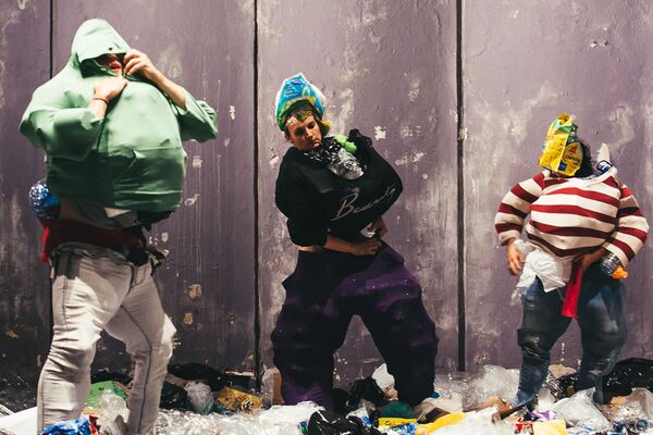 „O mesu i betonu“: Kad samo telo govori (foto) - Sputnik Srbija