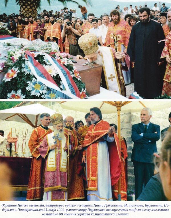 Svetinja u Boki kojoj nisu mogli ništa Turci ni Napoleon čeka dolazak Irineja (foto) Svetinja u Boki kojoj nisu mogli ništa Turci ni Napoleon čeka dolazak Irineja (foto) - Sputnik Srbija