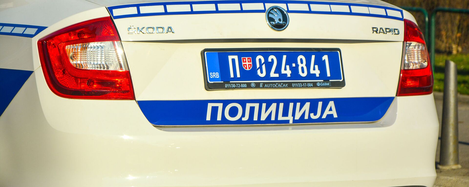 Policijska kola - Sputnik Srbija, 1920, 09.12.2021