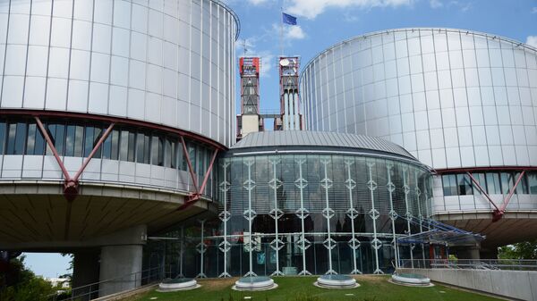 Evropski sud za ljudska prava u Strazburu - Sputnik Srbija