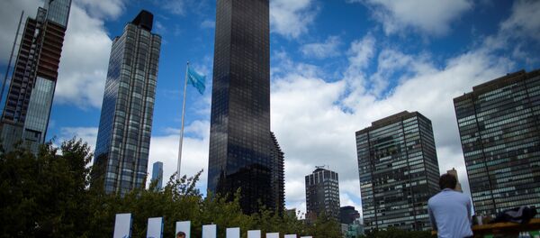 Седиште Уједињених нација у Њујорку Седиште Уједињених нација у Њујорку - Sputnik Србија