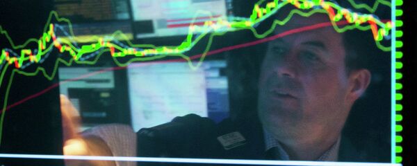 Берза - Sputnik Србија