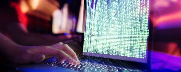 Напад интернет вируса на компјутерску мрежу Напад интернет вируса на компјутерску мрежу - Sputnik Србија