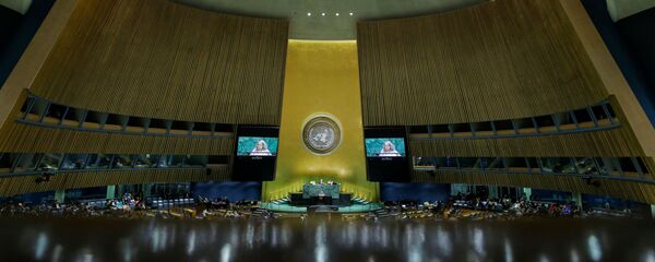 УН - Sputnik Србија