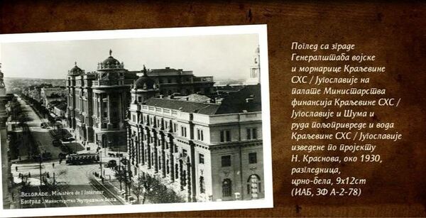 Ко је руски архитекта који добија споменик у центру Београда Ко је руски архитекта који добија споменик у центру Београда - Sputnik Србија