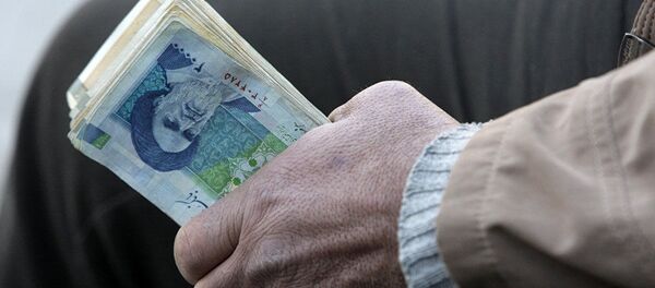 Iran - Sputnik Srbija