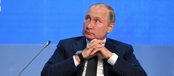 Председник Русије Владимир Путин на Руској енергетској недељи - Sputnik Србија