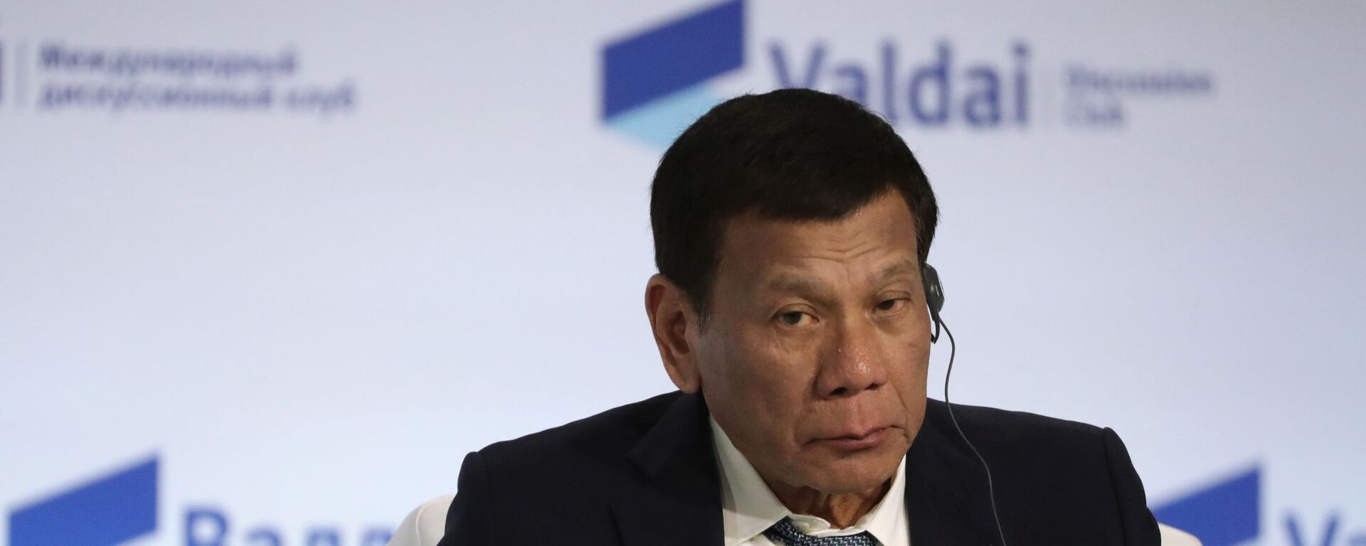Rodrigo Duterte - Sputnik Srbija, 1920, 15.09.2020
