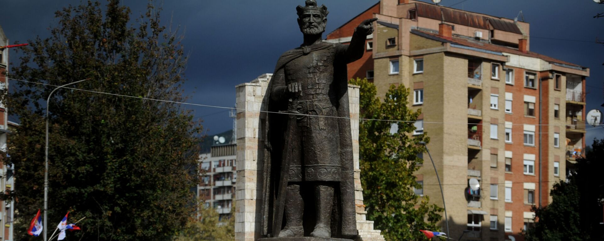 Косовска Митровица - Sputnik Србија, 1920, 21.08.2022