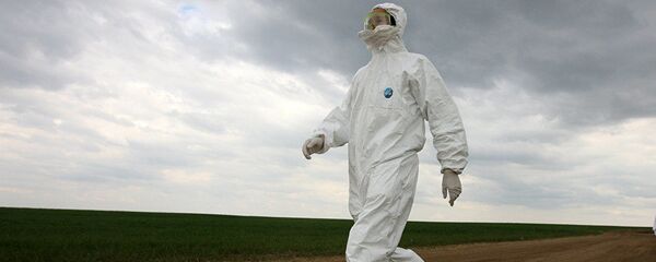 Apokalipsa Apokalipsa - Sputnik Srbija