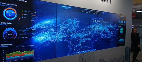 Паметан град, 5Г мрежа Паметан град, 5Г мрежа - Sputnik Србија