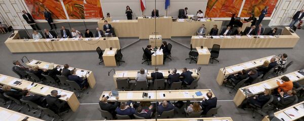 Parlament Austrije - Sputnik Srbija