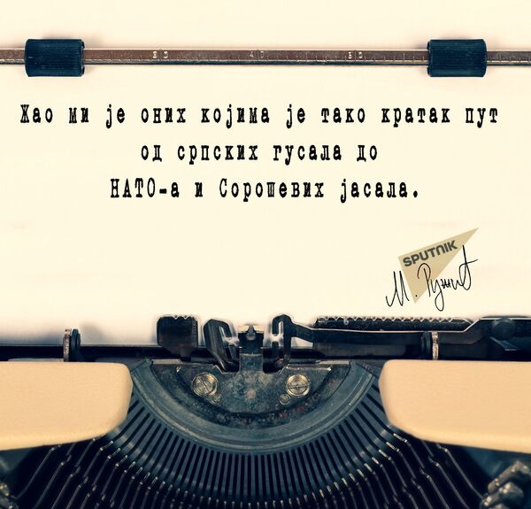 NATO i Montenegro - Sputnik Srbija