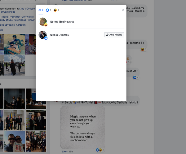 Министру спољних послова Северне Македоније допада се идеја да „Србија треба да гори у паклу“ Министру спољних послова Северне Македоније допада се идеја да „Србија треба да гори у паклу“ - Sputnik Србија