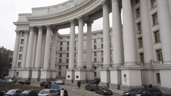 Zgrada Ministarstva spoljnih poslova Ukrajine - Sputnik Srbija