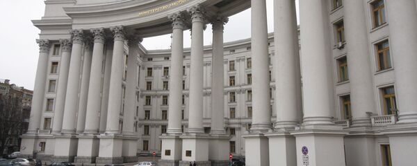 Зграда Министарства спољних послова Украјине - Sputnik Србија