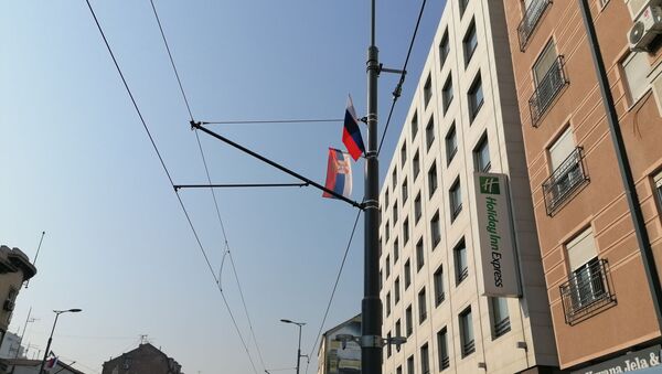 Београд окићен српским и руским заставама - Sputnik Србија