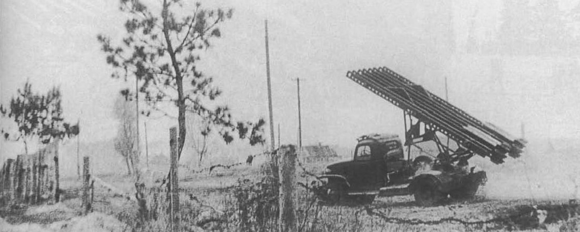 Руски ракетни систем БМ-13 „Каћуша“ - Sputnik Србија, 1920, 06.05.2025