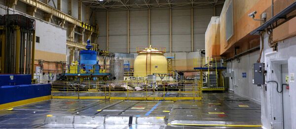 Kupola reaktora Kupola reaktora - Sputnik Srbija