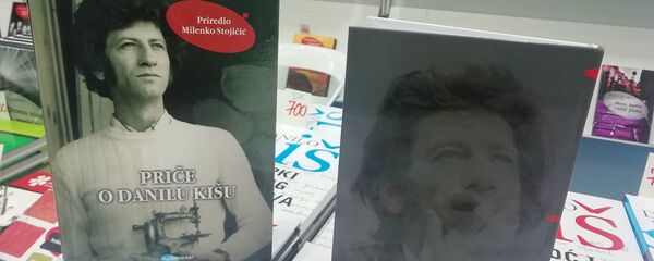 Књига „Приче о Данилу Кишу“ Миленка Стојичића Књига „Приче о Данилу Кишу“ Миленка Стојичића - Sputnik Србија