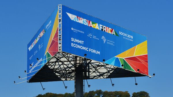 Банер економског форума и самита Русија-Африка у Сочију - Sputnik Србија