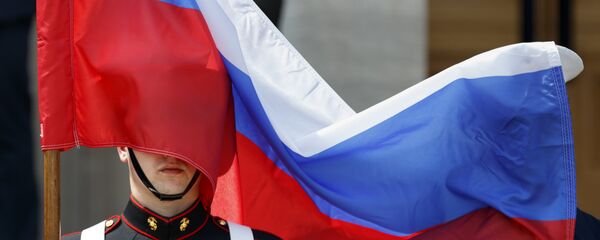 Slovenija, zastava - Sputnik Srbija