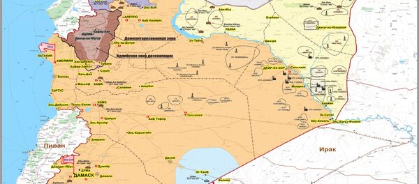 Situacija u Siriji - Sputnik Srbija