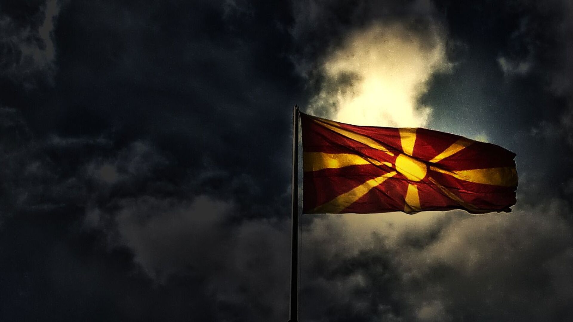 Makedonska zastava - Sputnik Srbija, 1920, 29.12.2021