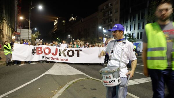 Протест Један од пет милиона - Sputnik Србија