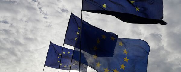 Застава ЕУ - Sputnik Србија