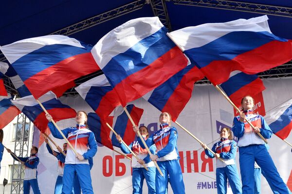 Дан народног јединства у Чељабинску - Sputnik Србија