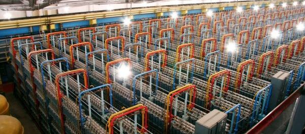 Центрифуге за обогаћивање уранијума - Sputnik Србија