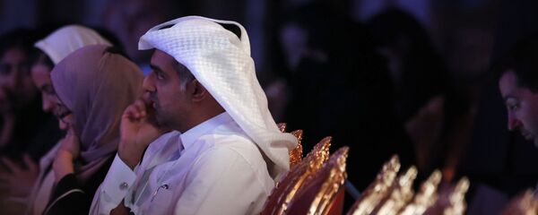 Investicioni forum u Rijadu - Sputnik Srbija