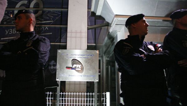 Policija ispred RTS-a  - Sputnik Srbija