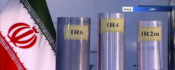 Centrifuge u iranskom nuklearnom pogonu  - Sputnik Srbija