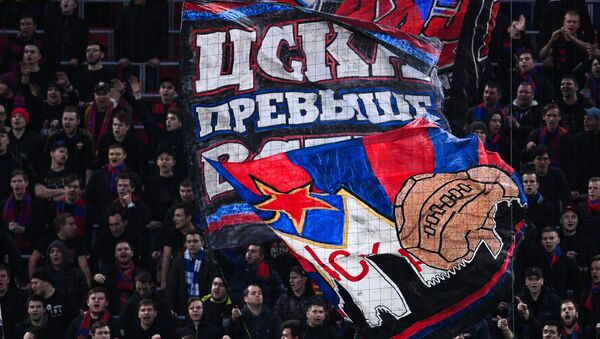 CSKA - Dinamo - Sputnik Srbija