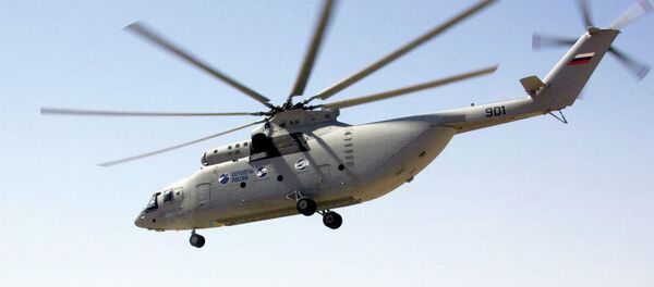 Ми-26 Ми-26 - Sputnik Србија