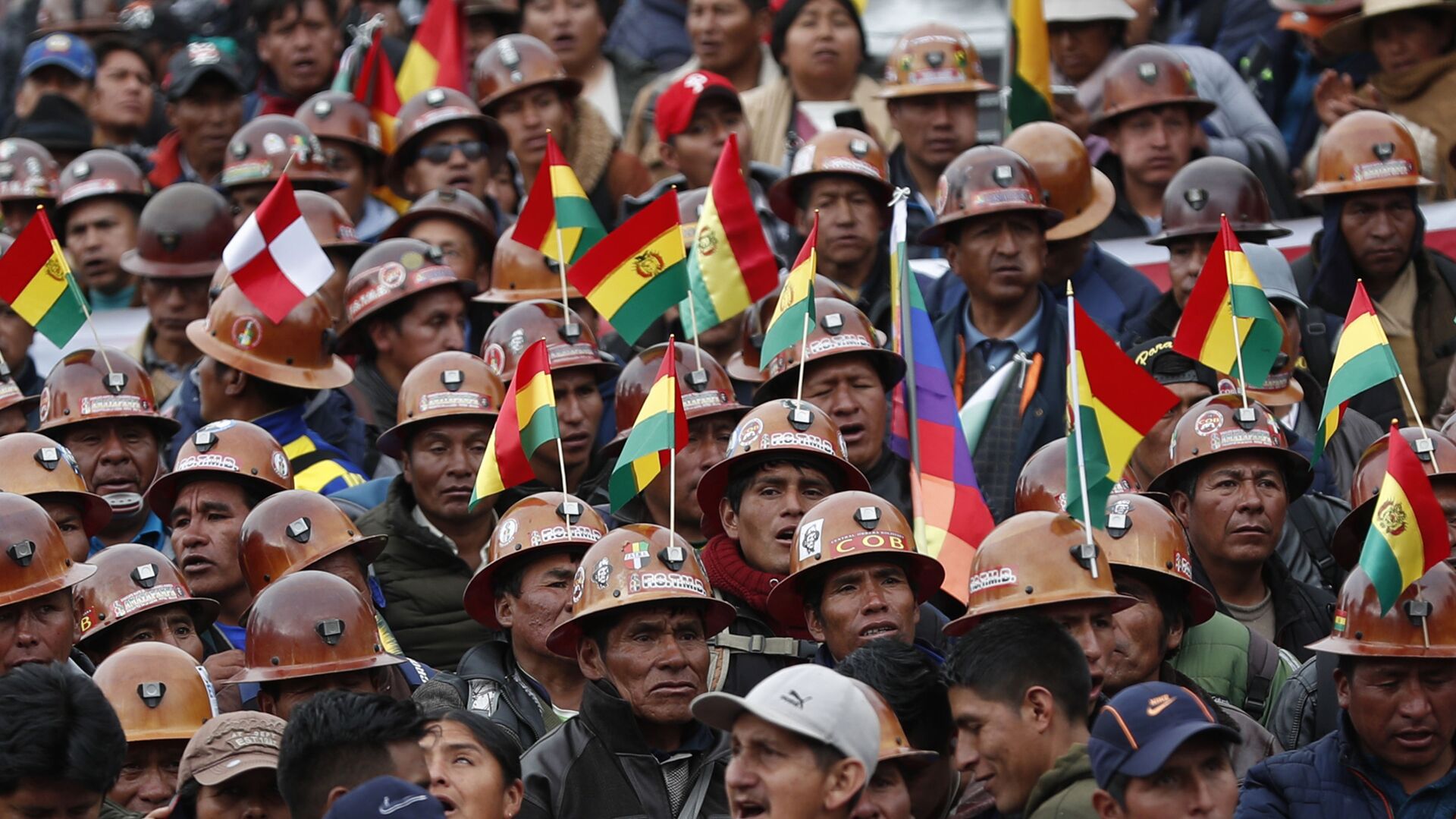 Боливия подал заявление о присоединении БРИКС -u