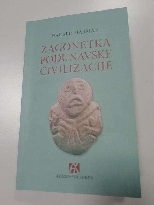 Писмо старије од месопотамског је — на Дунаву Писмо старије од месопотамског је — на Дунаву - Sputnik Србија