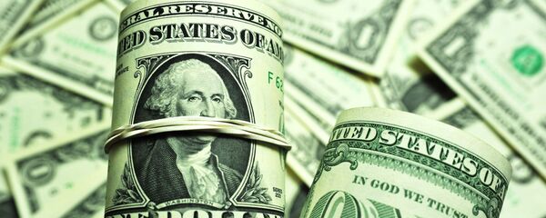 Новчанице од једног долара Новчанице од једног долара - Sputnik Србија