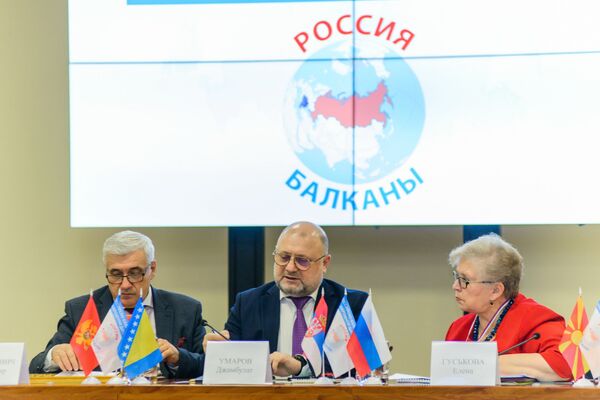 Запад није положио: Какав би био руски рецепт за Балкан - Sputnik Србија